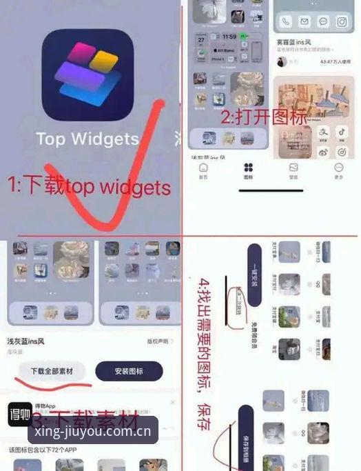 九游苹果iOS入口2025启程版：从底层原理到实际操作的全方位使用教程