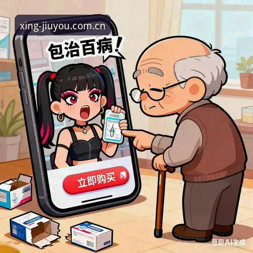 九游CN3ZJ8最新动态：2025启程版官方入口操作避坑指南