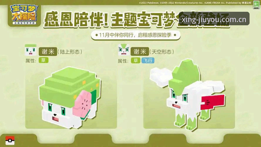 7步搞定九游CN3ZJ8官方入口：从零开始的启程指南