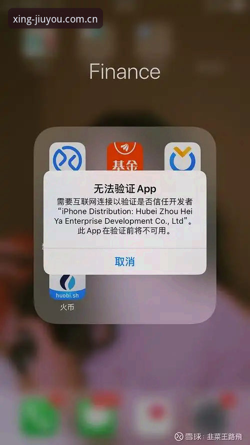 谁没被那些奇怪的游戏入口折腾过？安卓和iOS的链接对不上号、官网死活打不开、跳转后直接404……你要是也因为这种事耗过半小时，这篇就是给你写的。